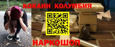 крисы Бугуруслан