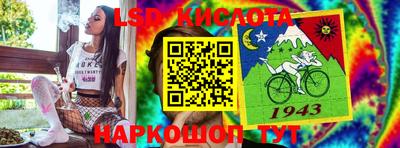 кристаллы Бузулук