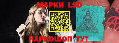 крисы Бугуруслан