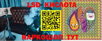 кристаллы Бузулук