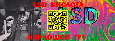 крисы Бугуруслан