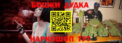 кристаллы Бузулук