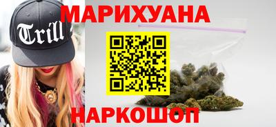 крисы Бугуруслан