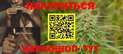 кристаллы Бузулук