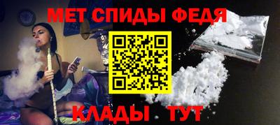 кристаллы Бузулук