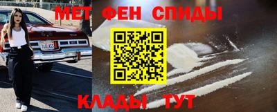 кристаллы Бузулук