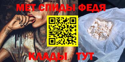 крисы Бугуруслан